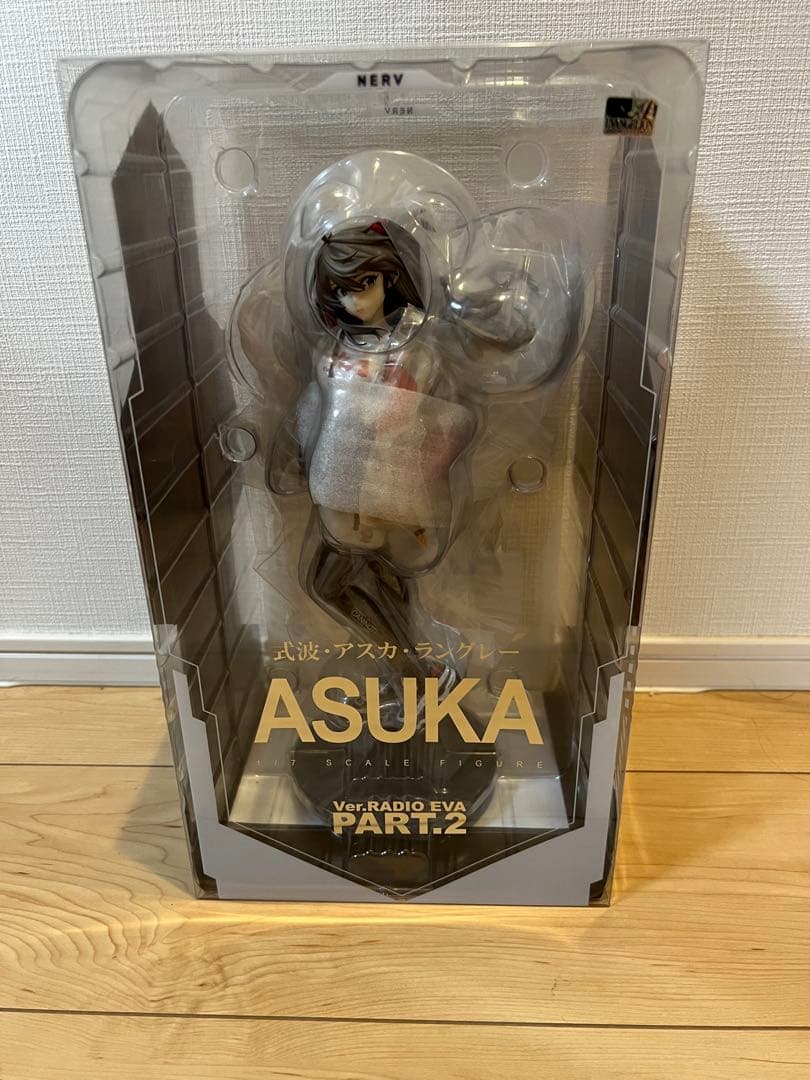 N*o様 Ver.RADIO EVA Part2 エヴァ　限定カラーフルコンプセ