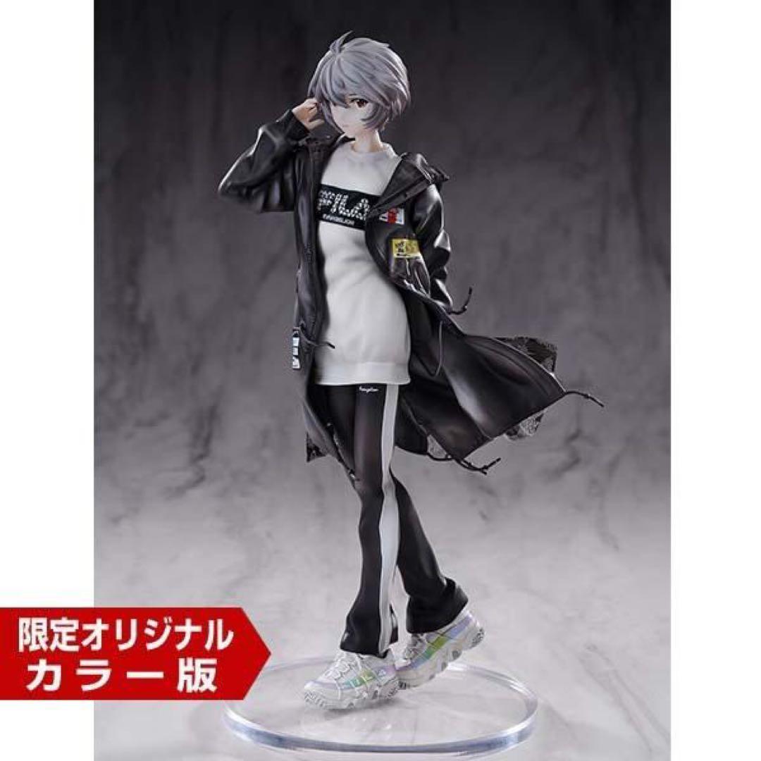 N*o様 Ver.RADIO EVA Part2 エヴァ　限定カラーフルコンプセ