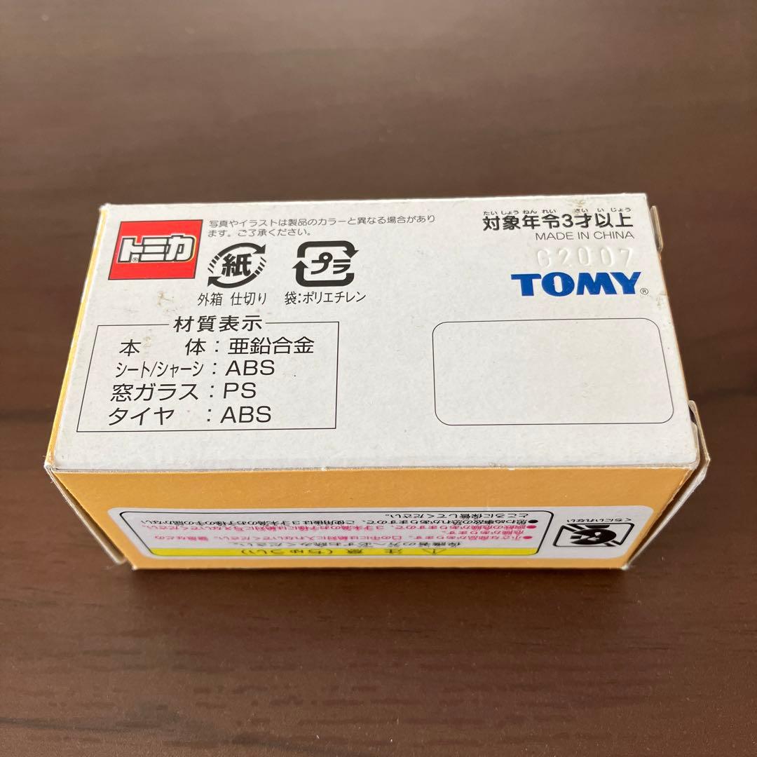 トミカ　イーヨーのクラシックカー　ディズニーリゾート