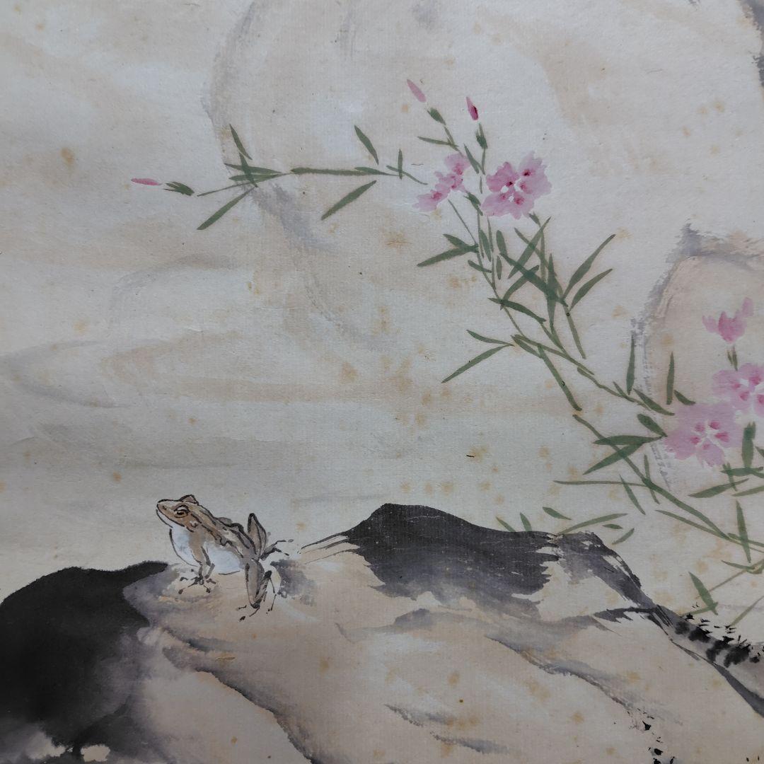 日本画家 尾竹國観『初夏』国観　掛け軸 紙本 逸品　共箱 真筆保証