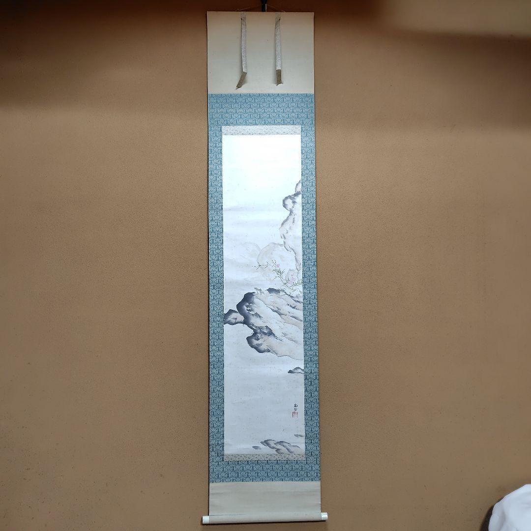 日本画家 尾竹國観『初夏』国観　掛け軸 紙本 逸品　共箱 真筆保証