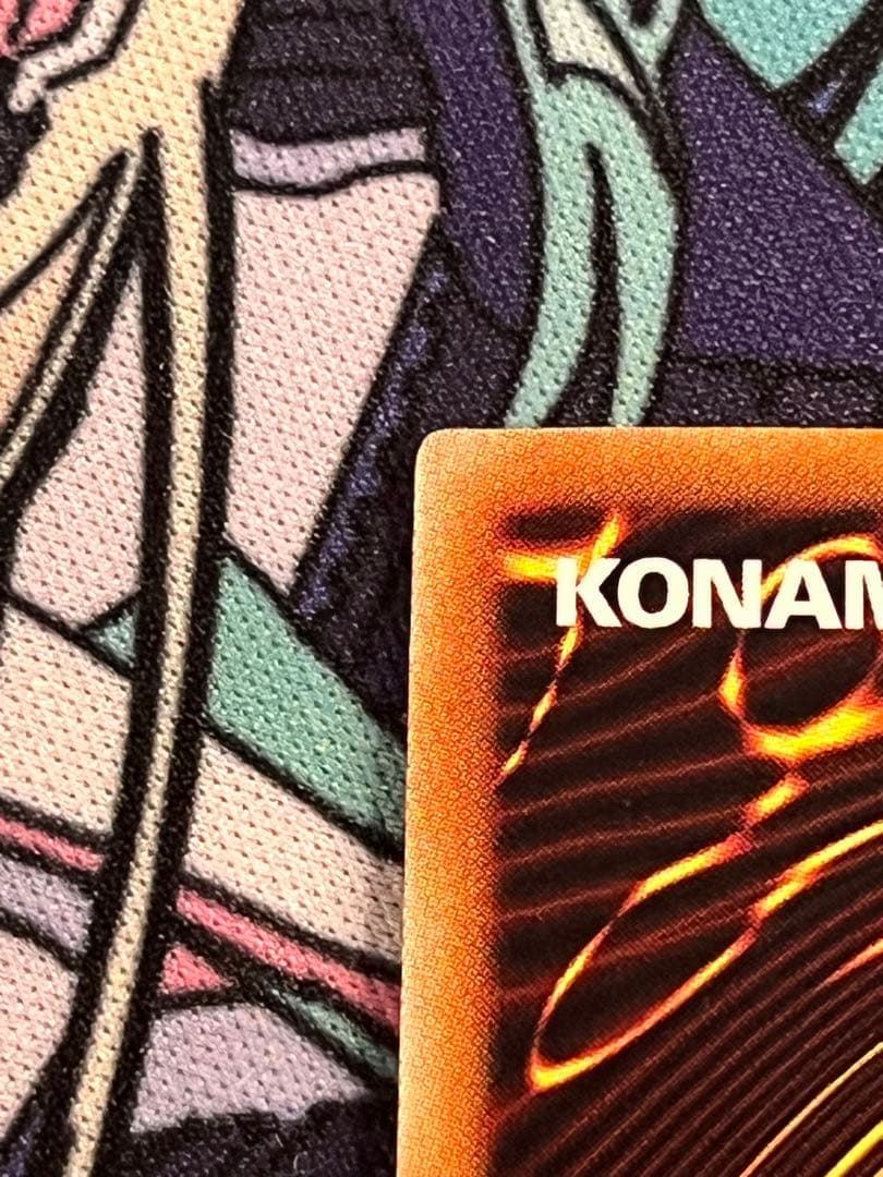 遊戯王 アロメルスの蟲惑魔 20thシク