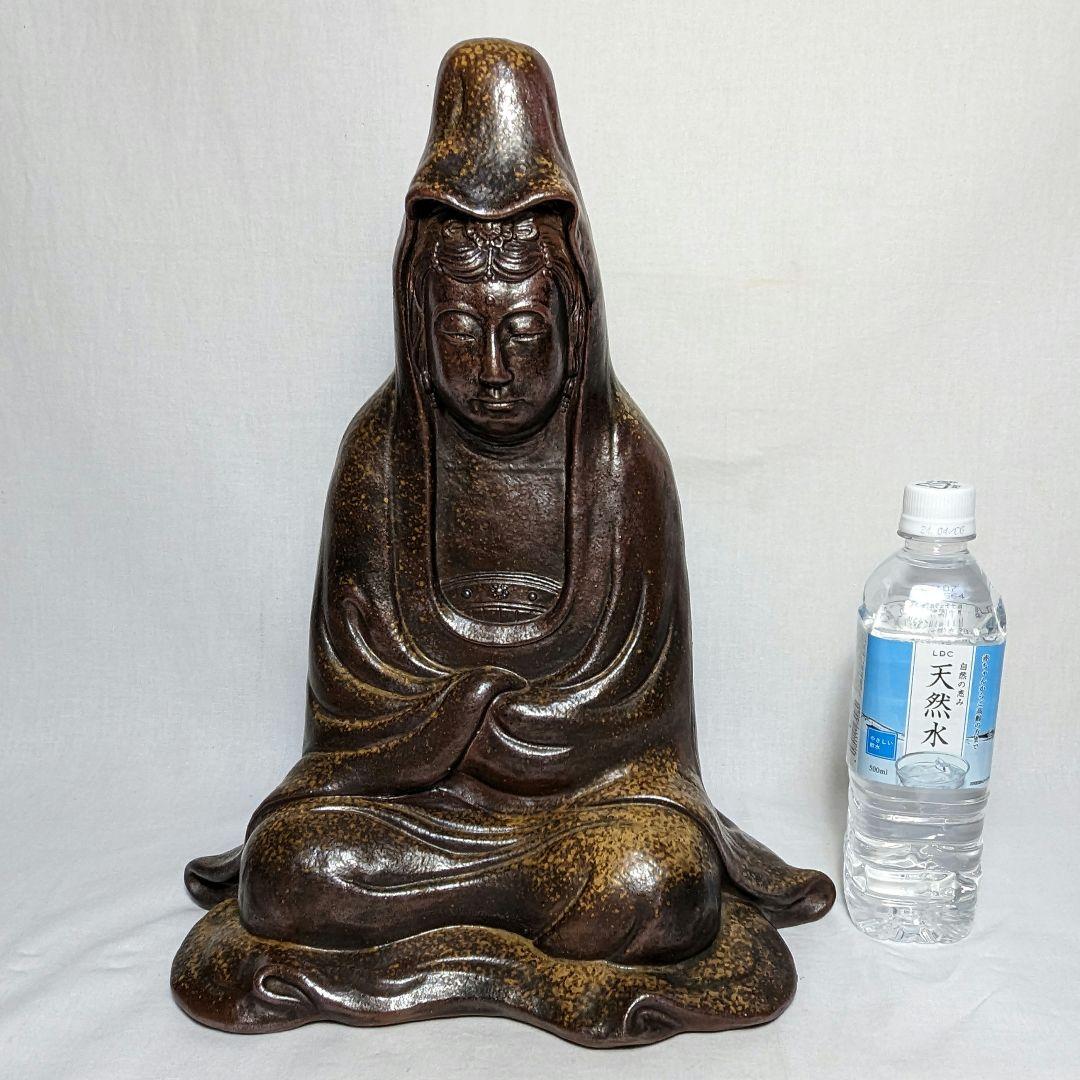 備前焼 観音菩薩座像 仏像 置物 仏教 陶像 インテリア 細工物 久本浩一？