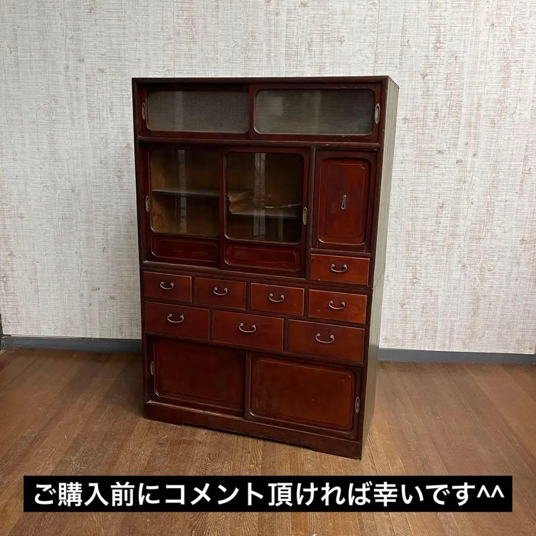 【アンティーク】時代家具 無垢材 茶箪笥 水屋箪笥 食器棚 二分割 古家具