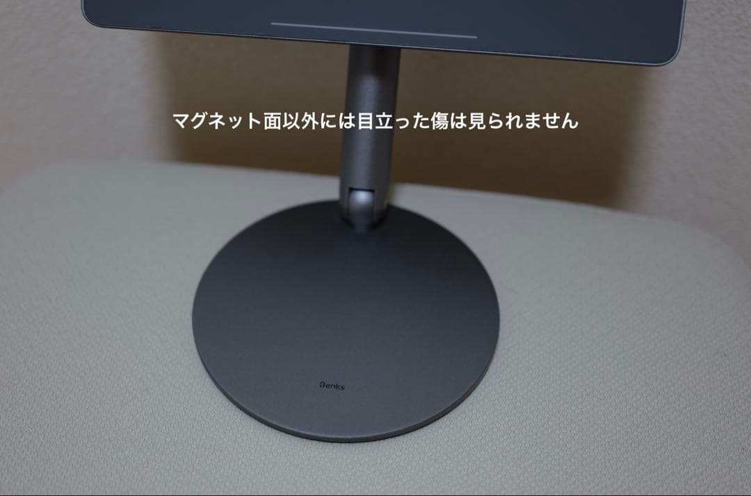 iPad Pro 12.9インチ M1 スペースグレイ + ペンシル、スタンド