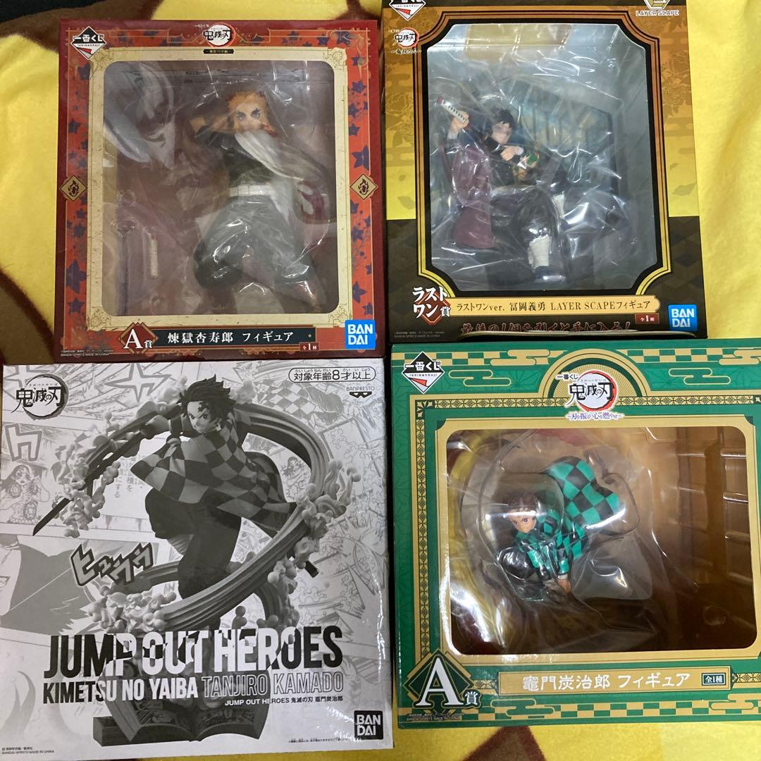 鬼滅の刃　フィギュアセット