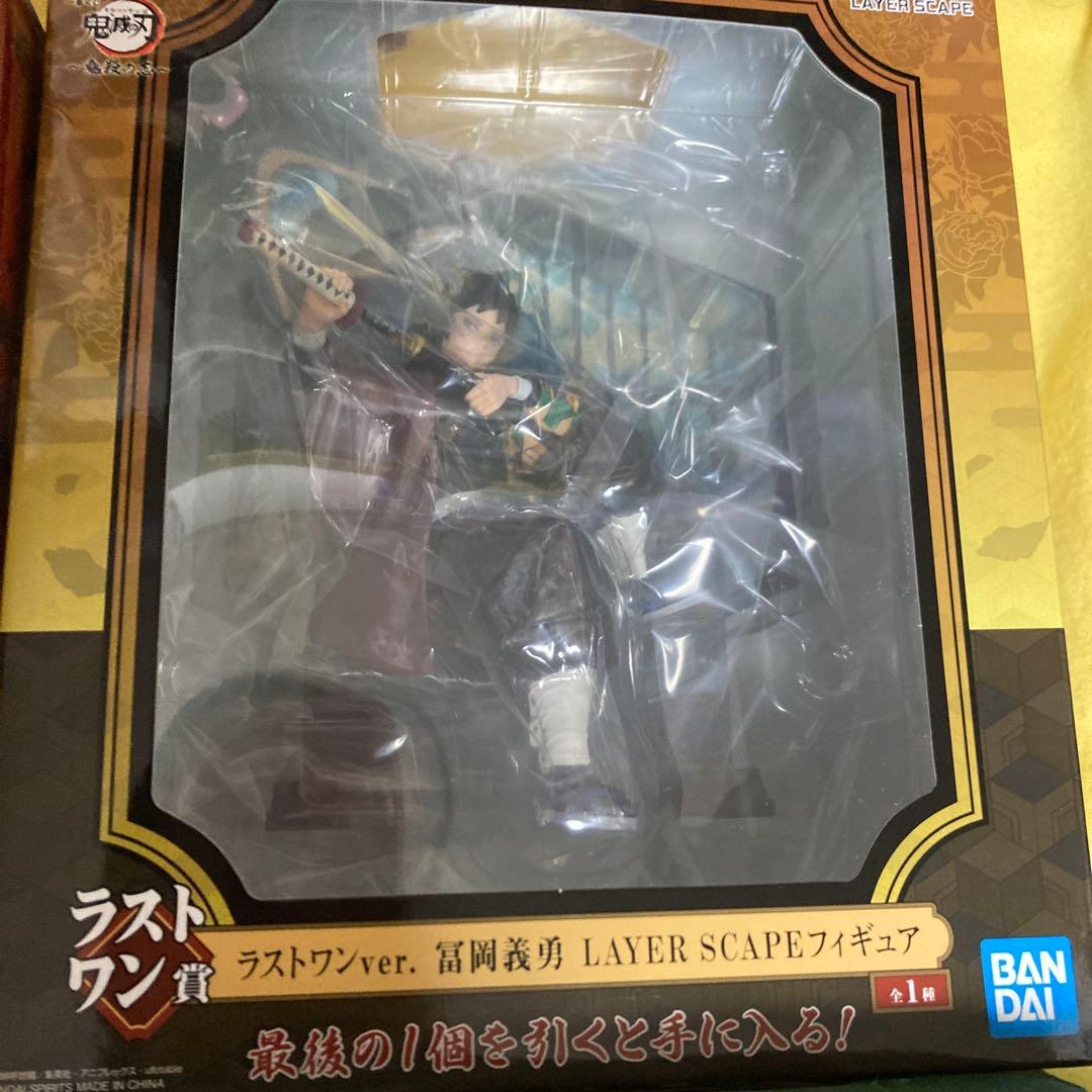 鬼滅の刃　フィギュアセット