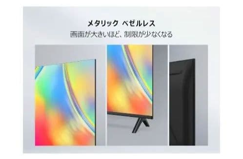 TLC 液晶テレビ　40S5401 40インチ GoogleTV 2024年製