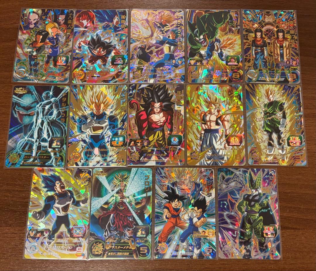 スーパードラゴンボールヒーローズ UR 、SECセット