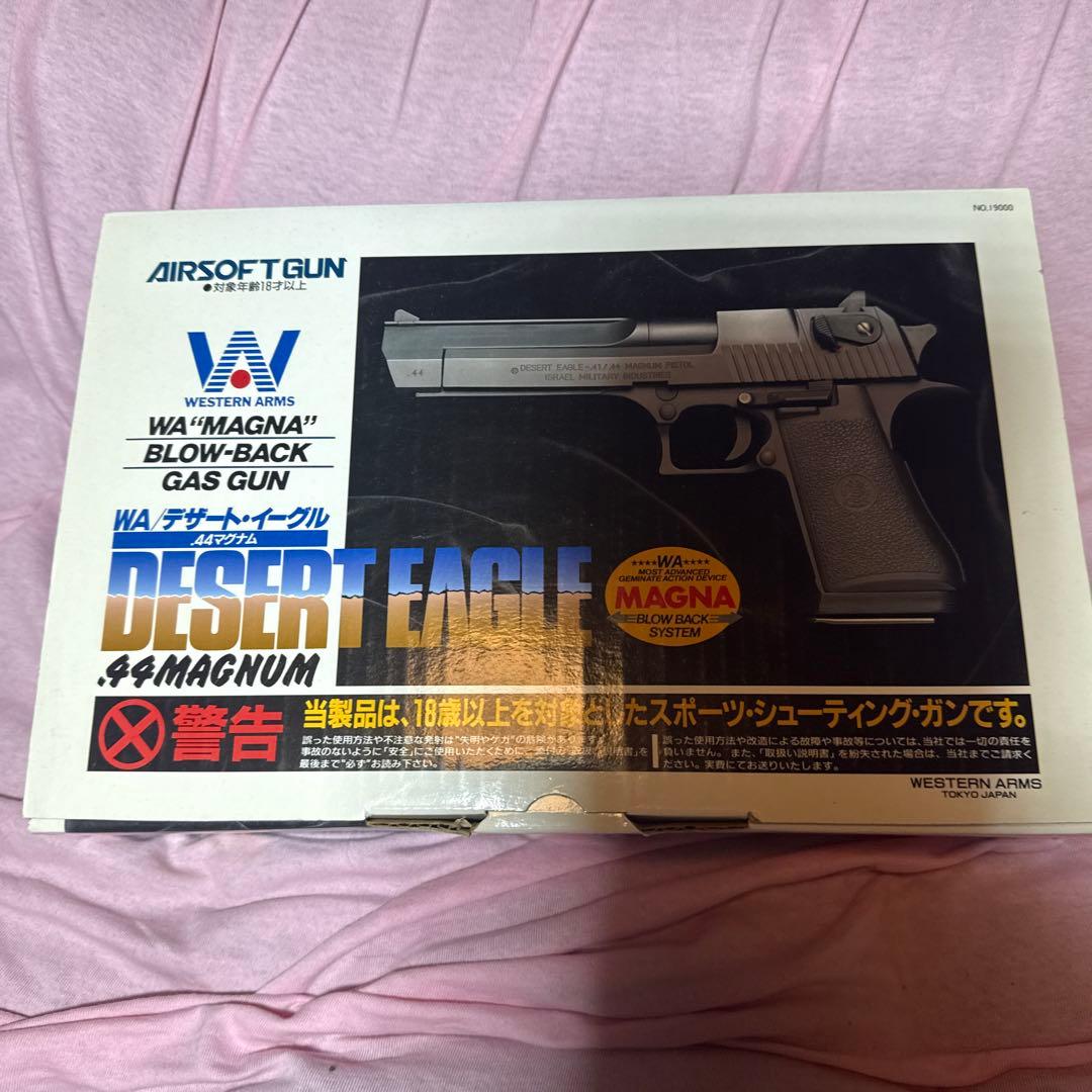 レアなウエスタンアームズ　デザートイーグルEACH VACATION様、専用