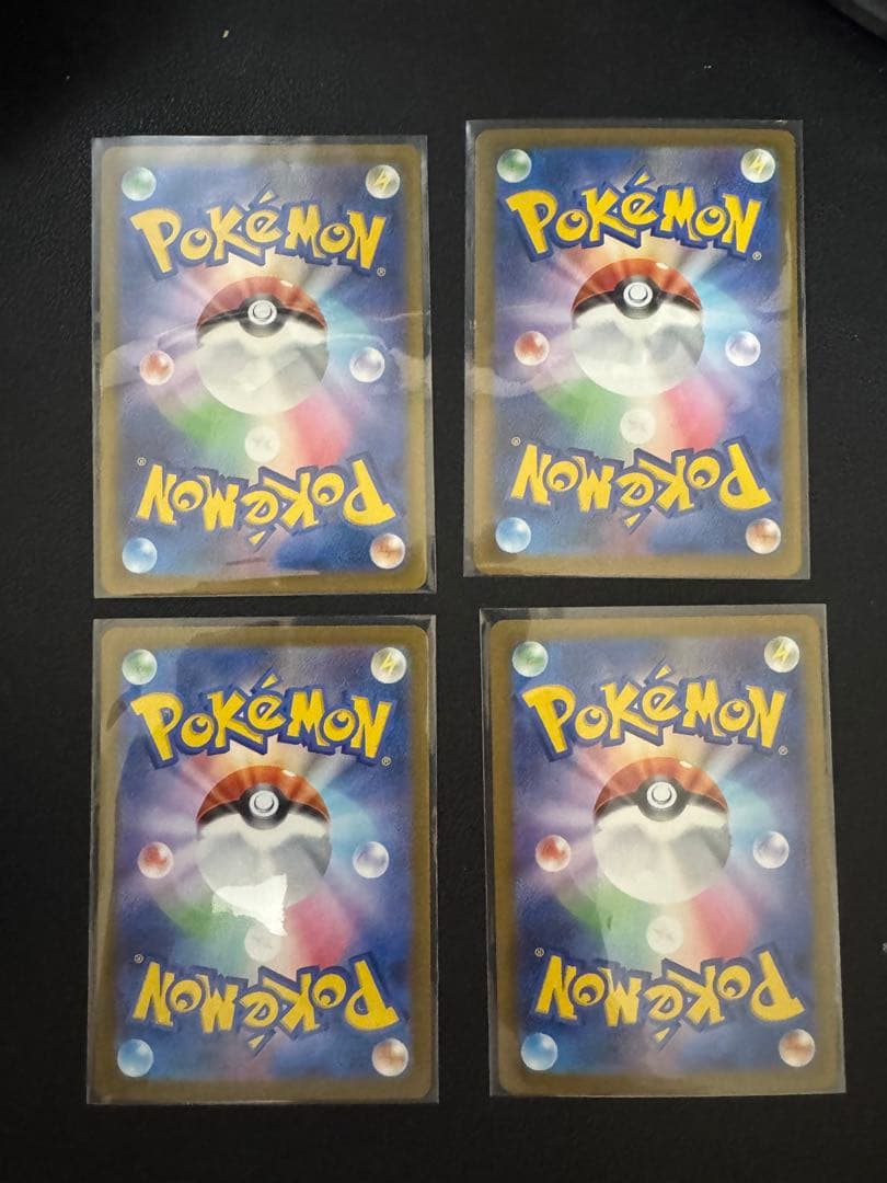 【美品】メガドリームex ロケット団の￼ミュウツーex SAR 4枚セット