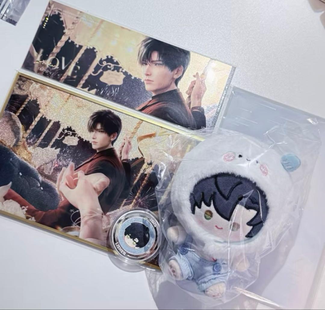 恋と深空 レイ VIP セット 2025年 公式課金プレゼント ギフト 中国語版