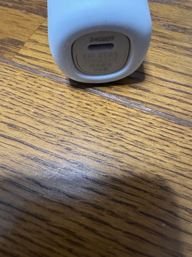 美品！パナソニック イオン美顔器 イオンブーストマルチ EX EH-SS85-W