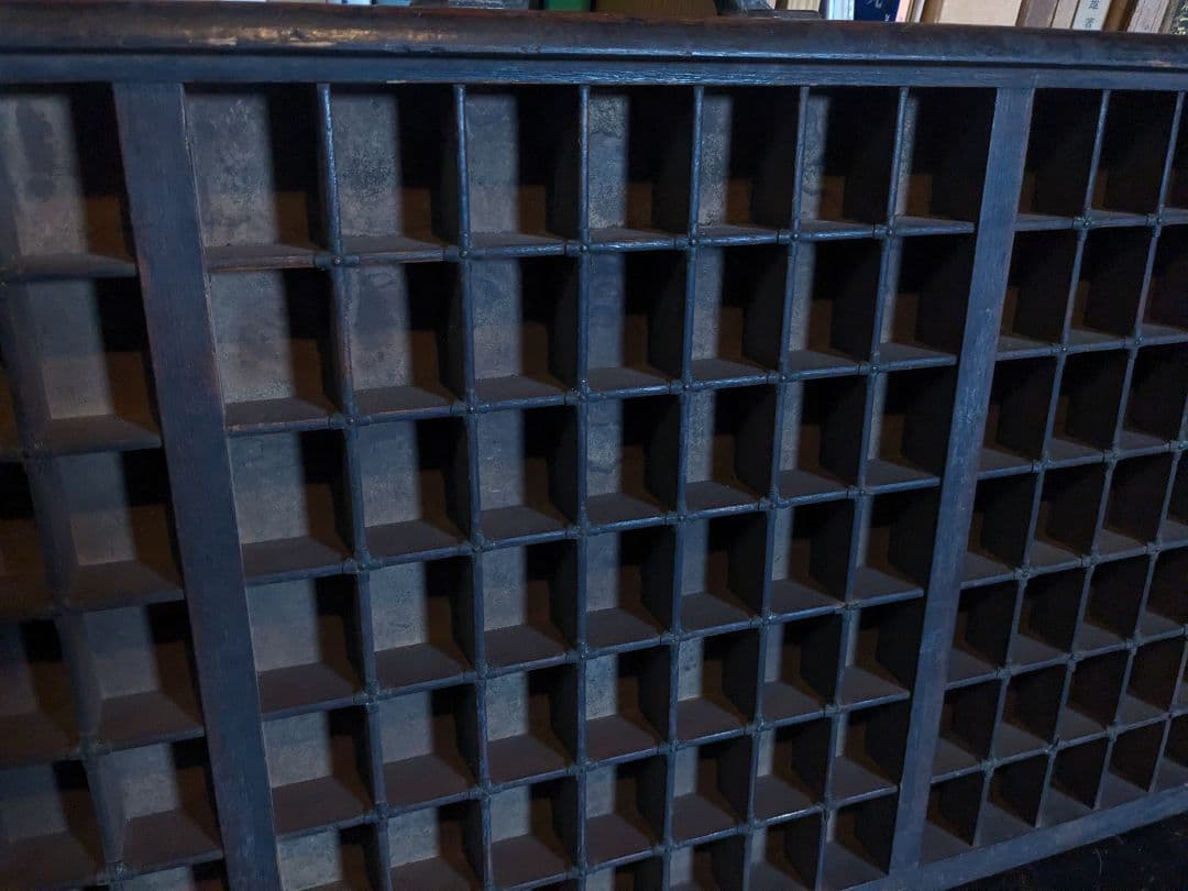 イギリス　ハミルトン　活版印刷用プリンタートレイ