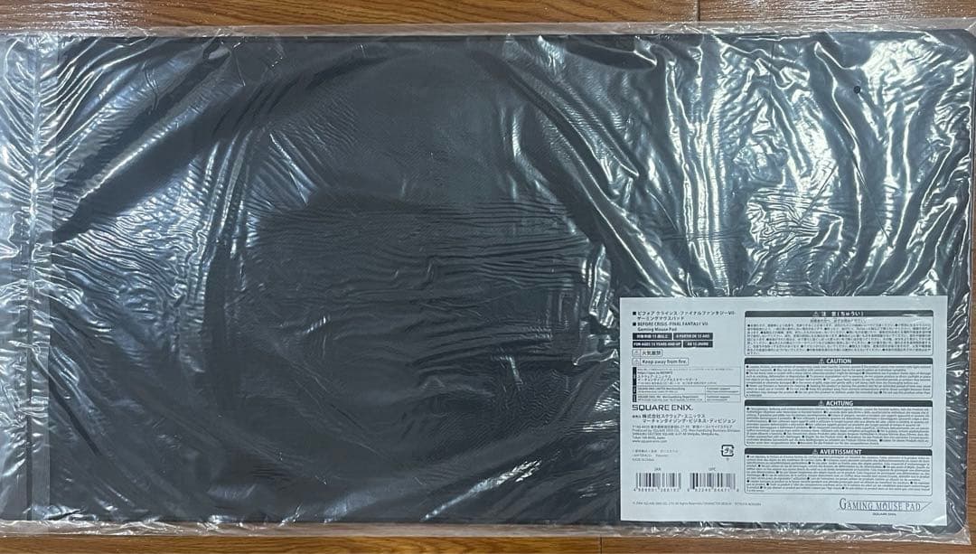 ビフォアクライシス　ファイナルファンタジー7 ゲーミングマウスパッド
