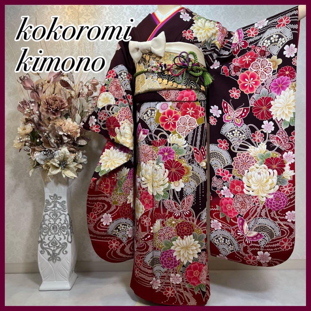 振袖　振り袖　成人式　フルセット　正絹　赤茶　赤　茶　絞り　牡丹　蝶　桜　花柄