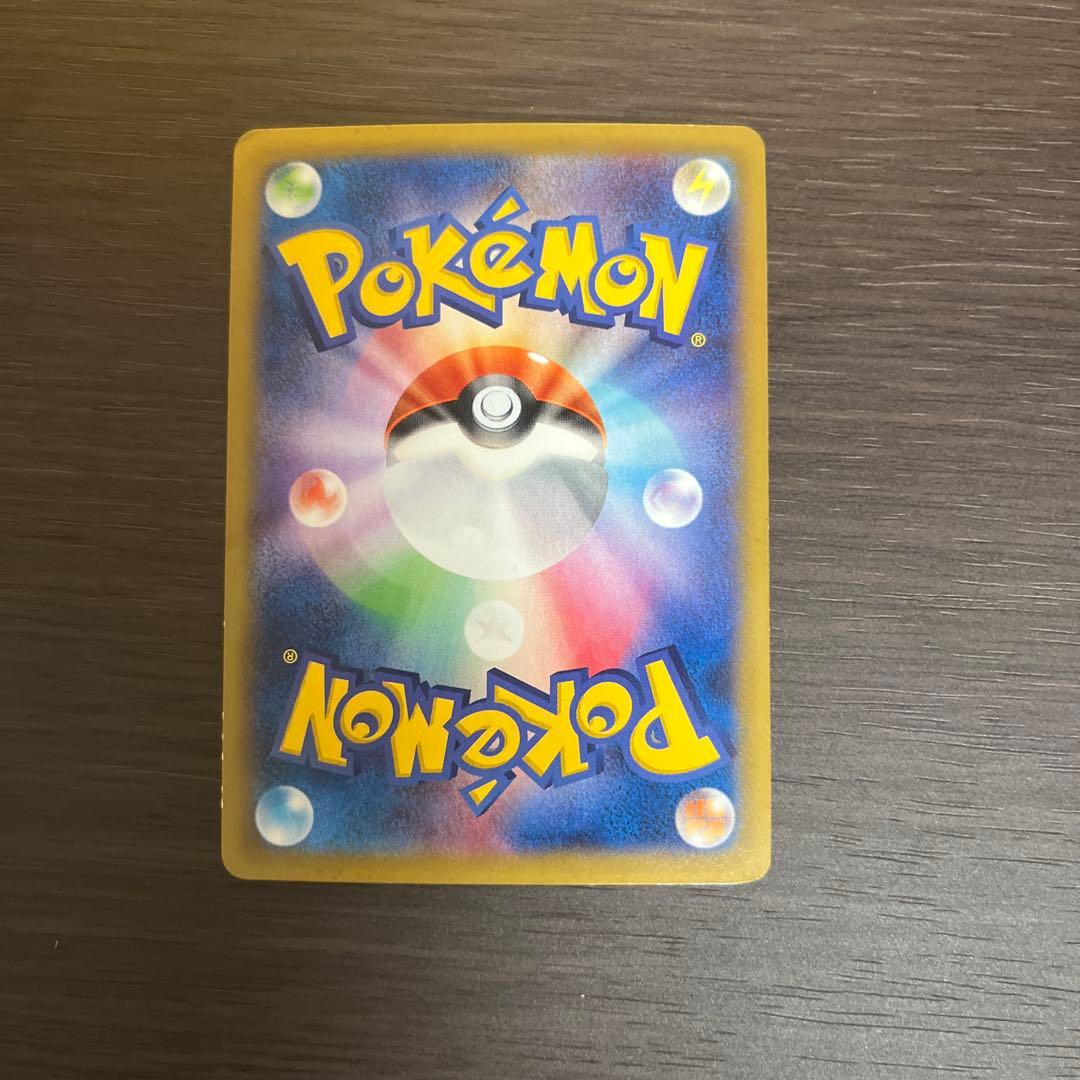 MゲンガーEX XY4 ファントムゲート 034/088