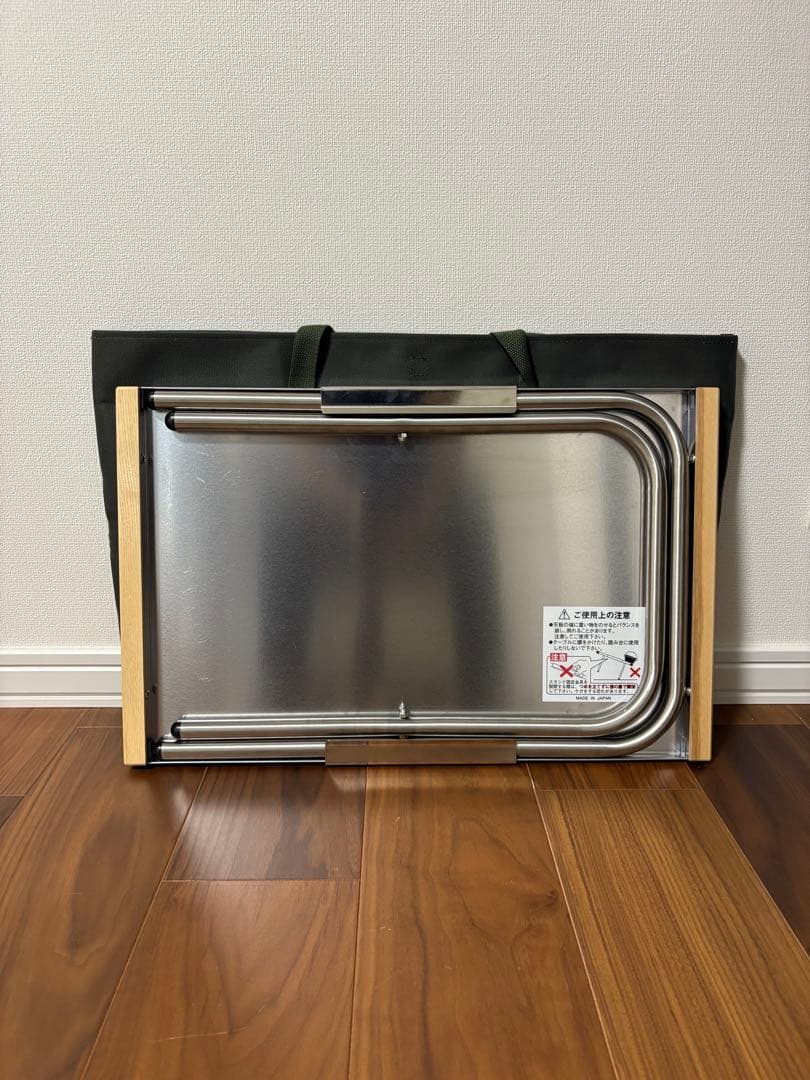 ユニフレーム 焚き火テーブル＆焚き火テーブルトートセット