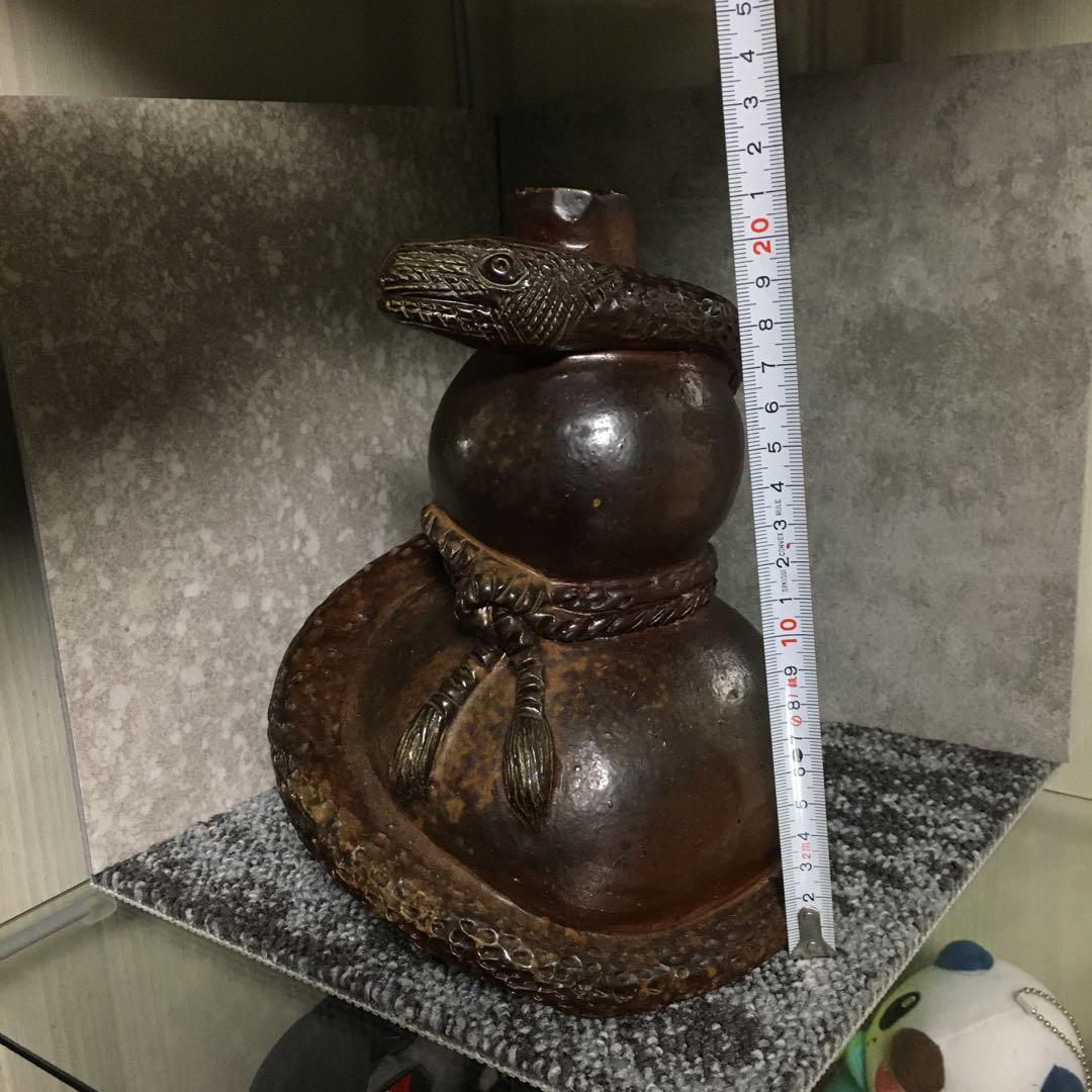 備前焼　巳年　花入　花器　花瓶　一輪挿し　瓢箪　縁起物　へび　ヘビ　蛇　細工物