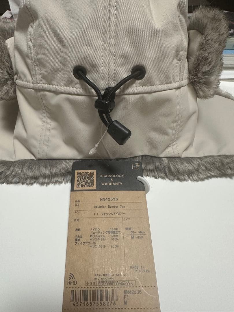 THE NORTH FACE フライトキャップ 値下げあり