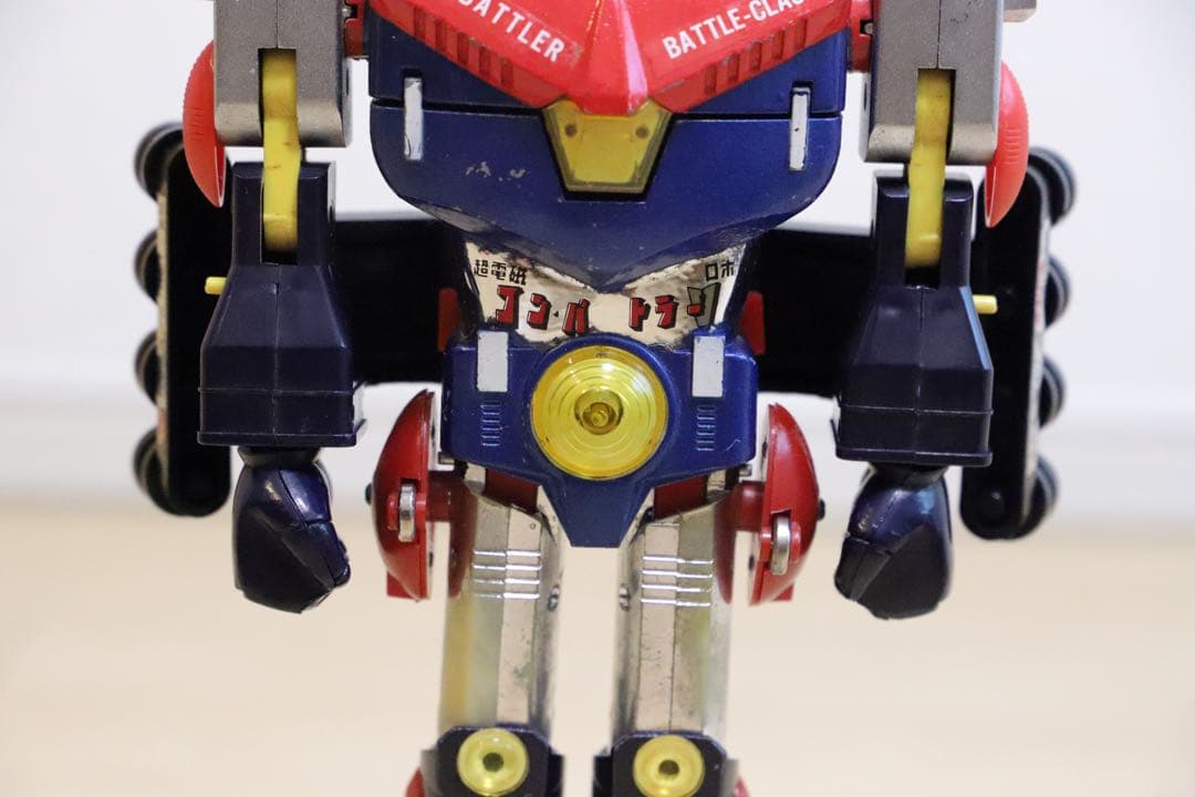 ポピー ポピニカ 超電磁ロボ コンバトラーV バトルマシン DX超合金