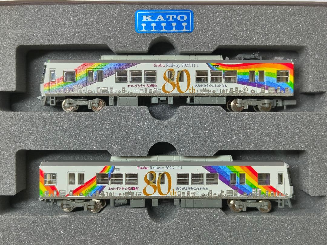 鉄道コレクション 遠州鉄道 2000形 精密加工品