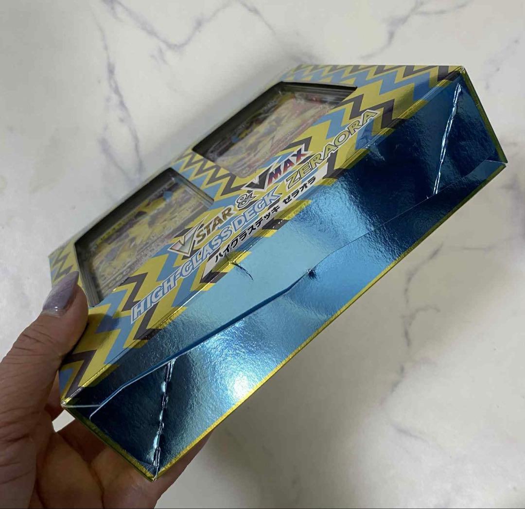 ポケモンカードゲーム バラも可能‼️ダークライVSTAR