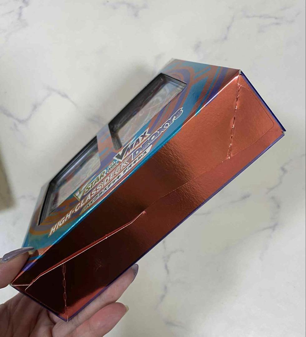 ポケモンカードゲーム バラも可能‼️ダークライVSTAR