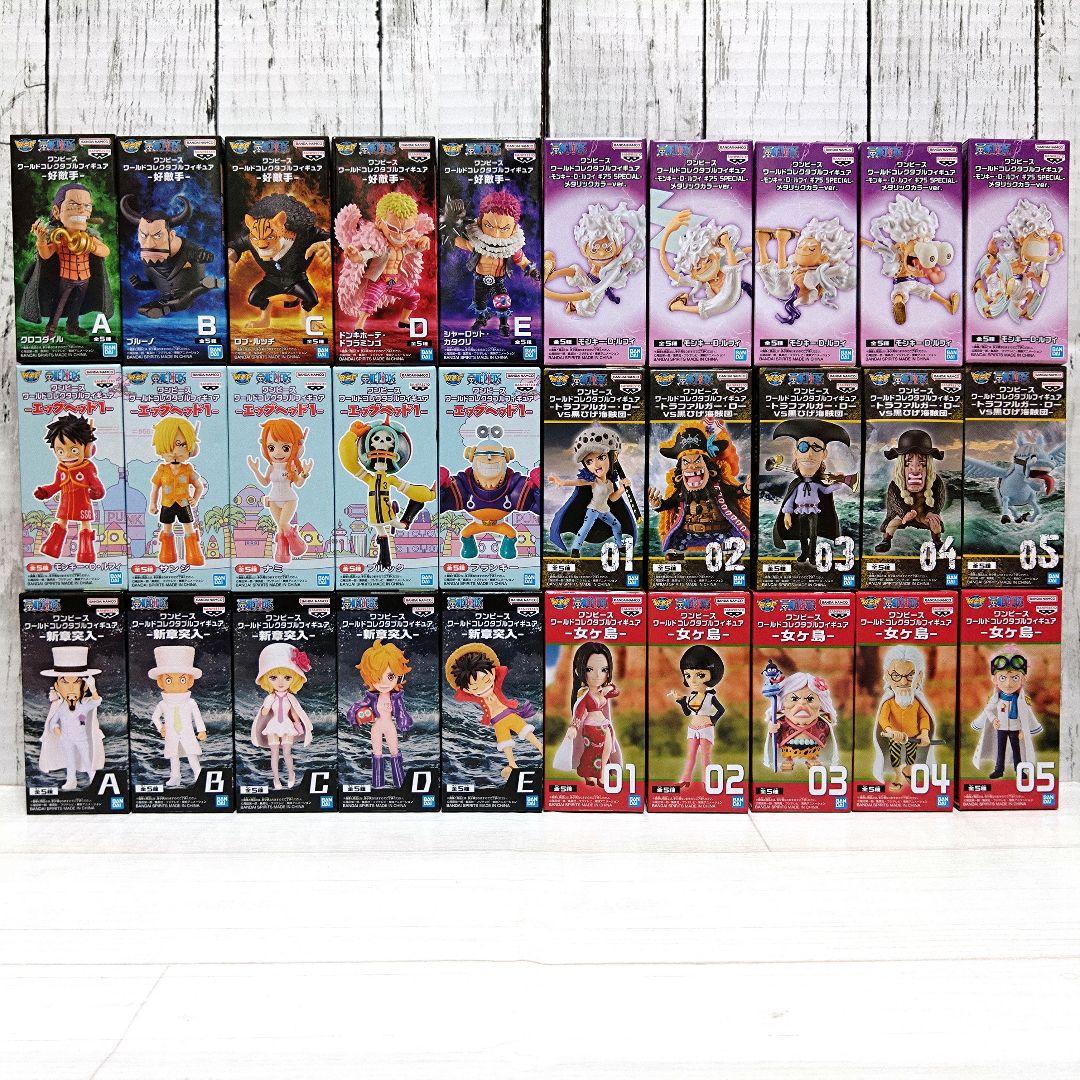 【未開封】ワンピース ワーコレ 6種コンプリートセット