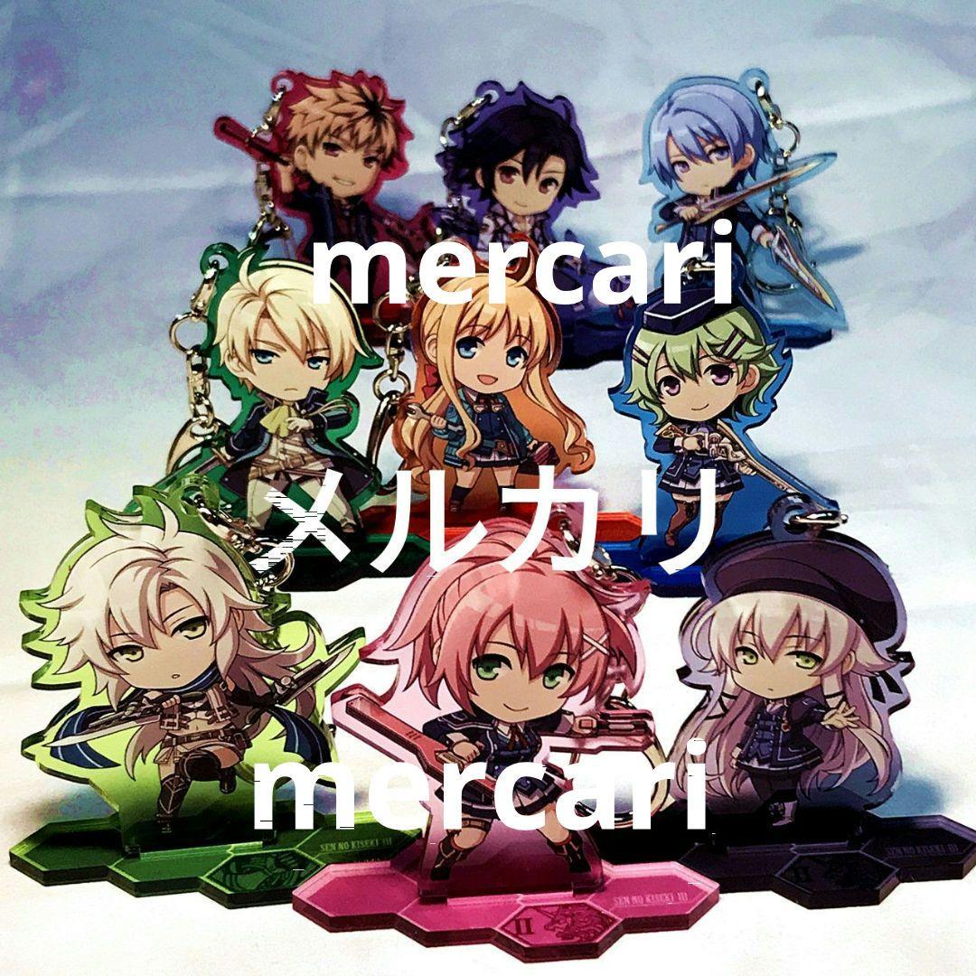 PS4 英雄伝説 閃の軌跡Ⅲ 抽選限定 特典 2WAY アクリルスタンド 全9種