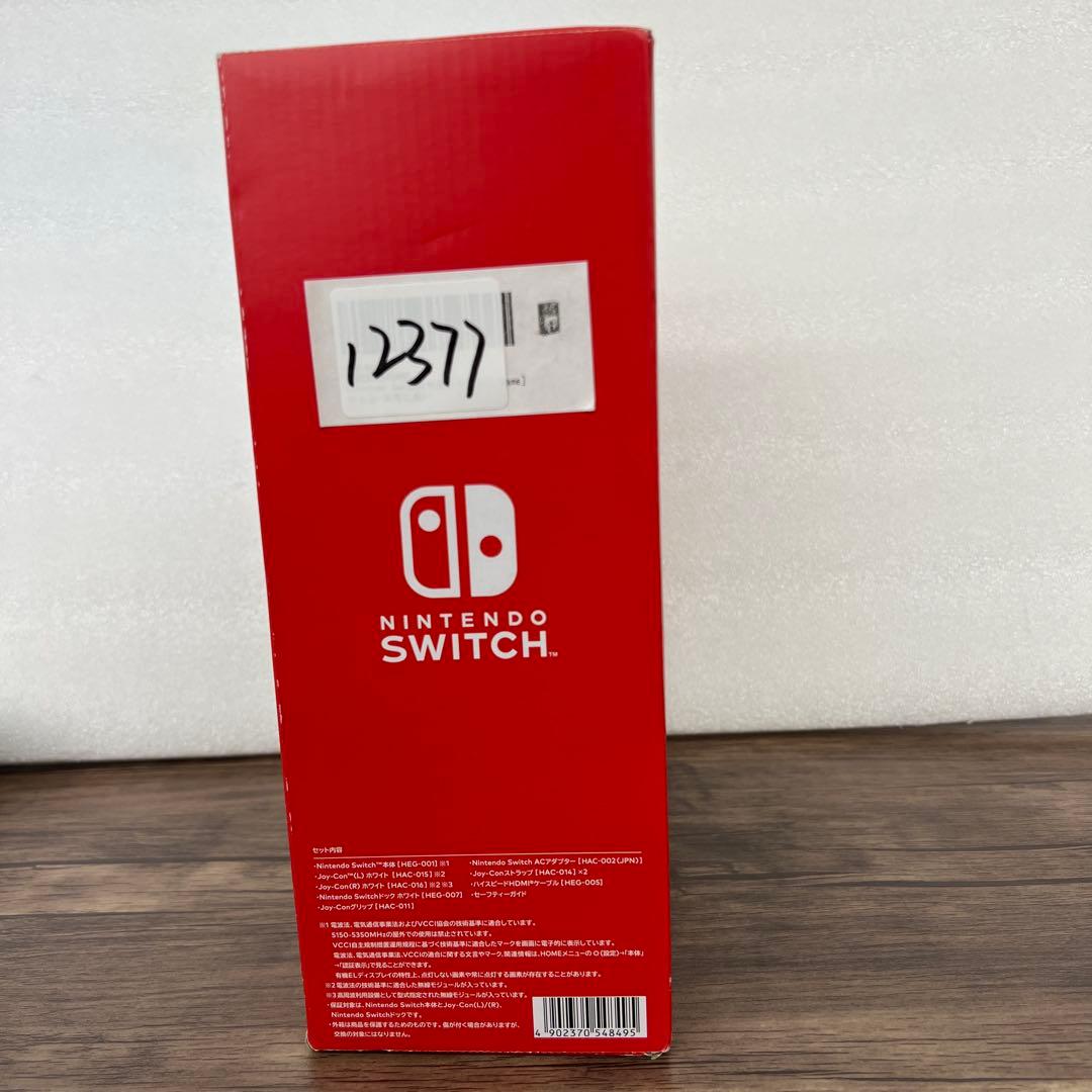 12377 Nintendo Switch(有機ELモデル)