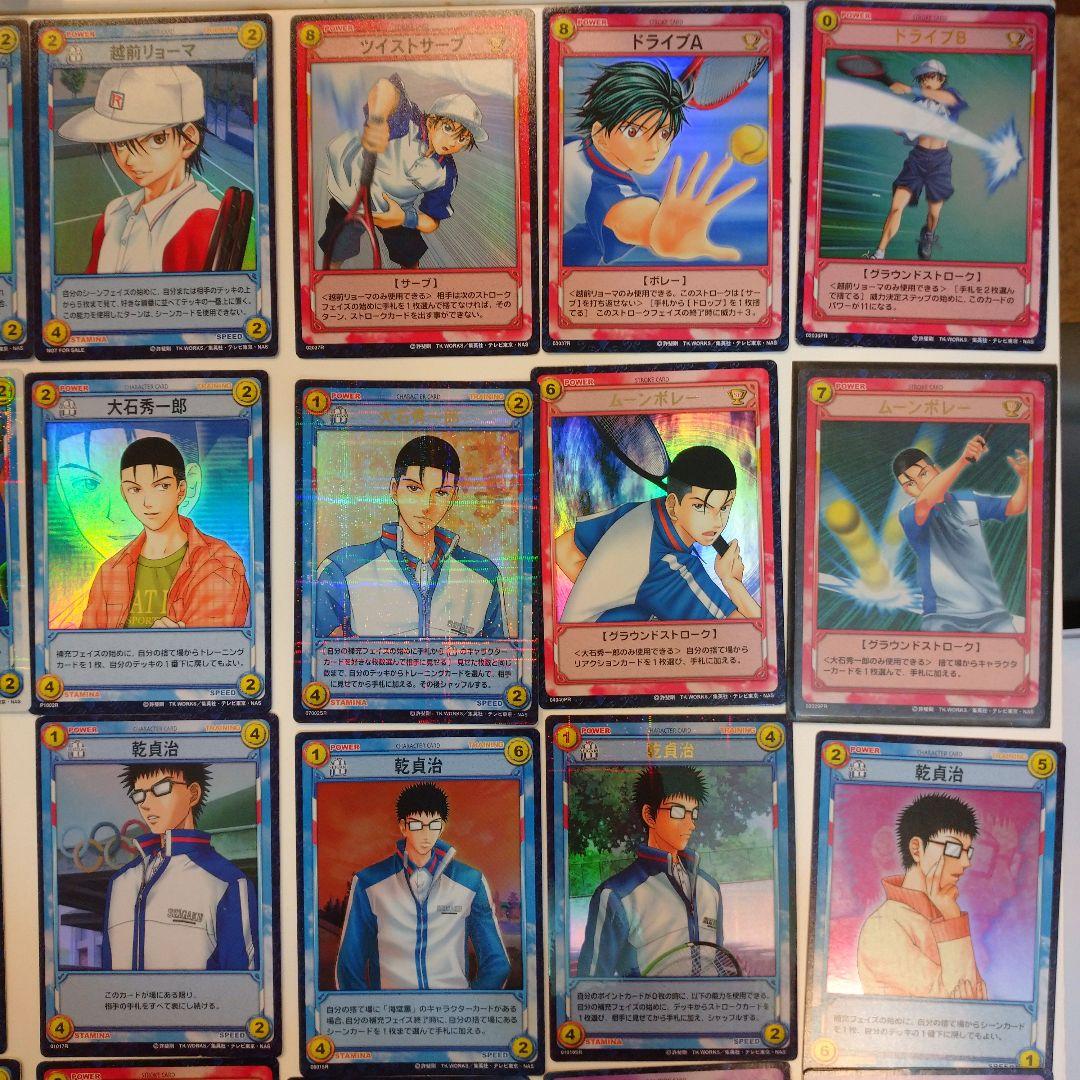 テニスの王子様 TCG キラカード 81枚＋ノーマル大量
