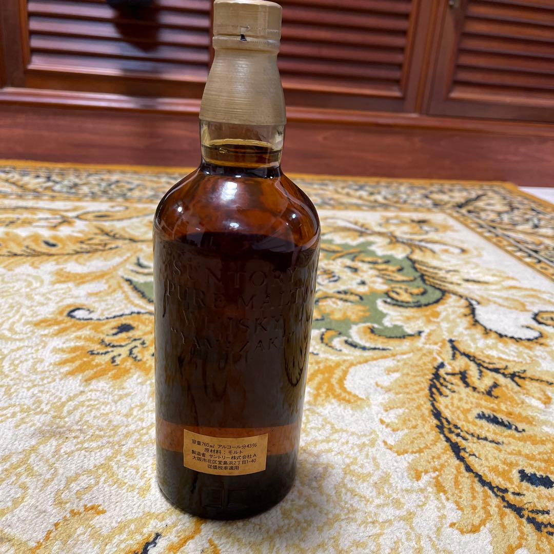 Suntory 山崎 シングルモルトウイスキー 700ml