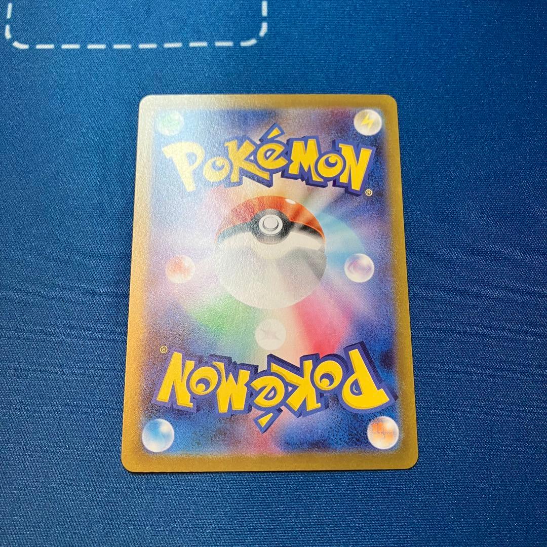 【SAR】ブラッキーex SAR 217/187 テラスタルフェスex No.1