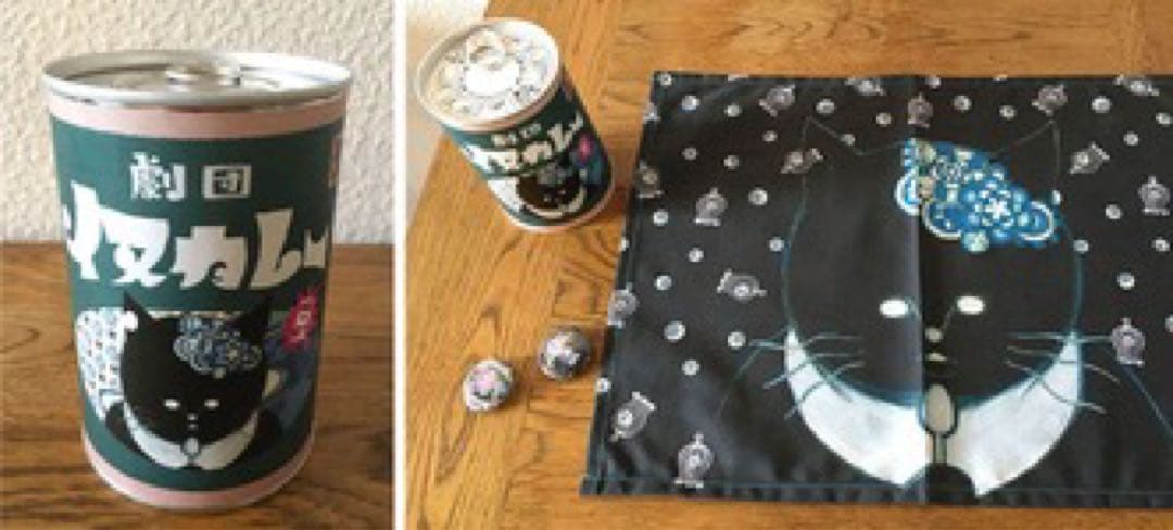 新品未開封 劇団イヌカレー缶全3種・バンダナ ポメロメコ展グッズ