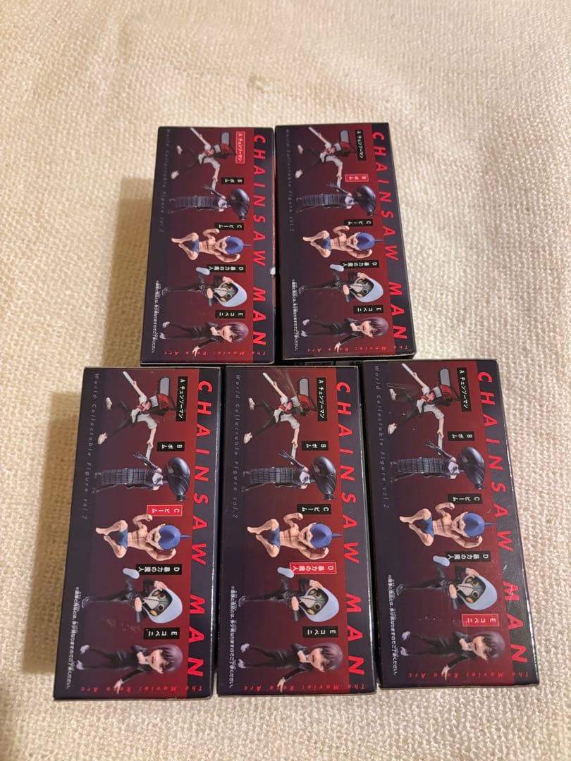 チェンソーマン　ワールドコレクタブルフィギュア　レゼ編2 フルセット