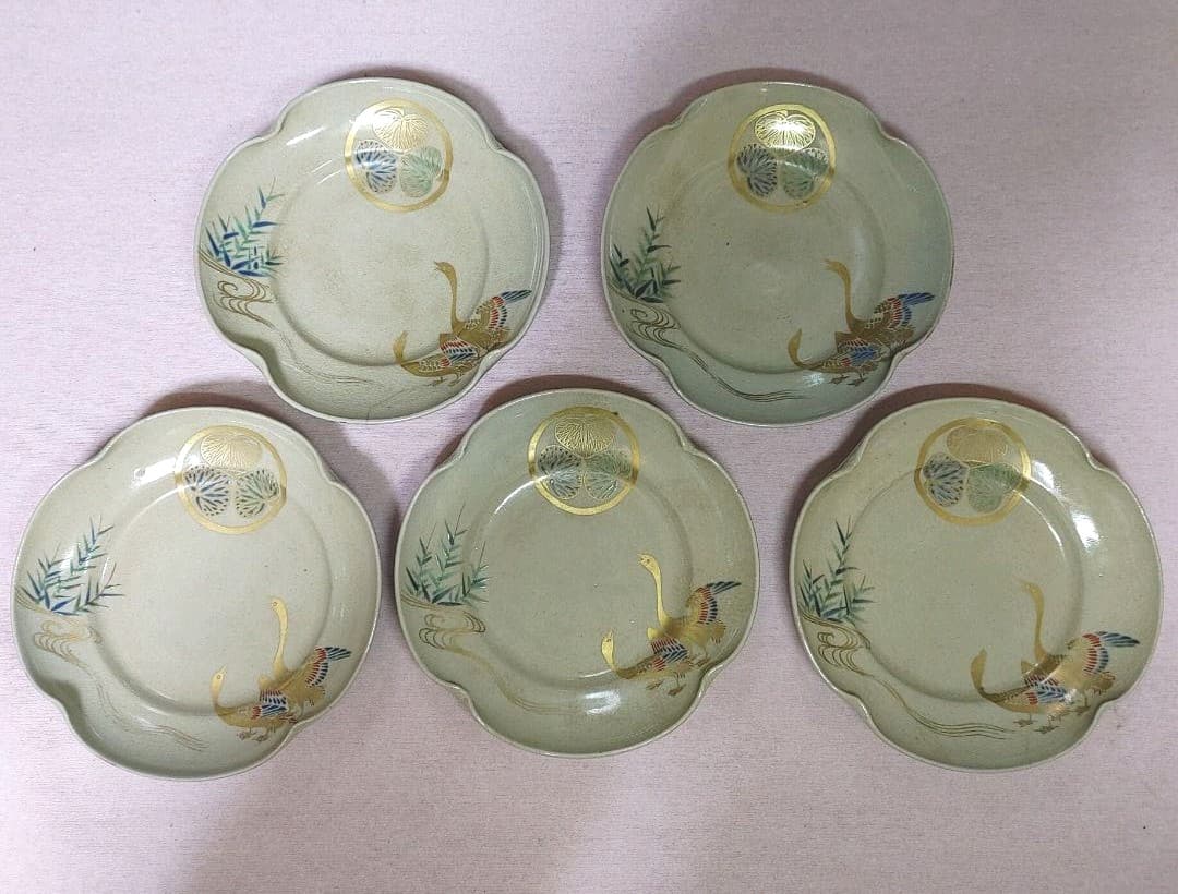古清水仁清手銘々皿！五枚です。
