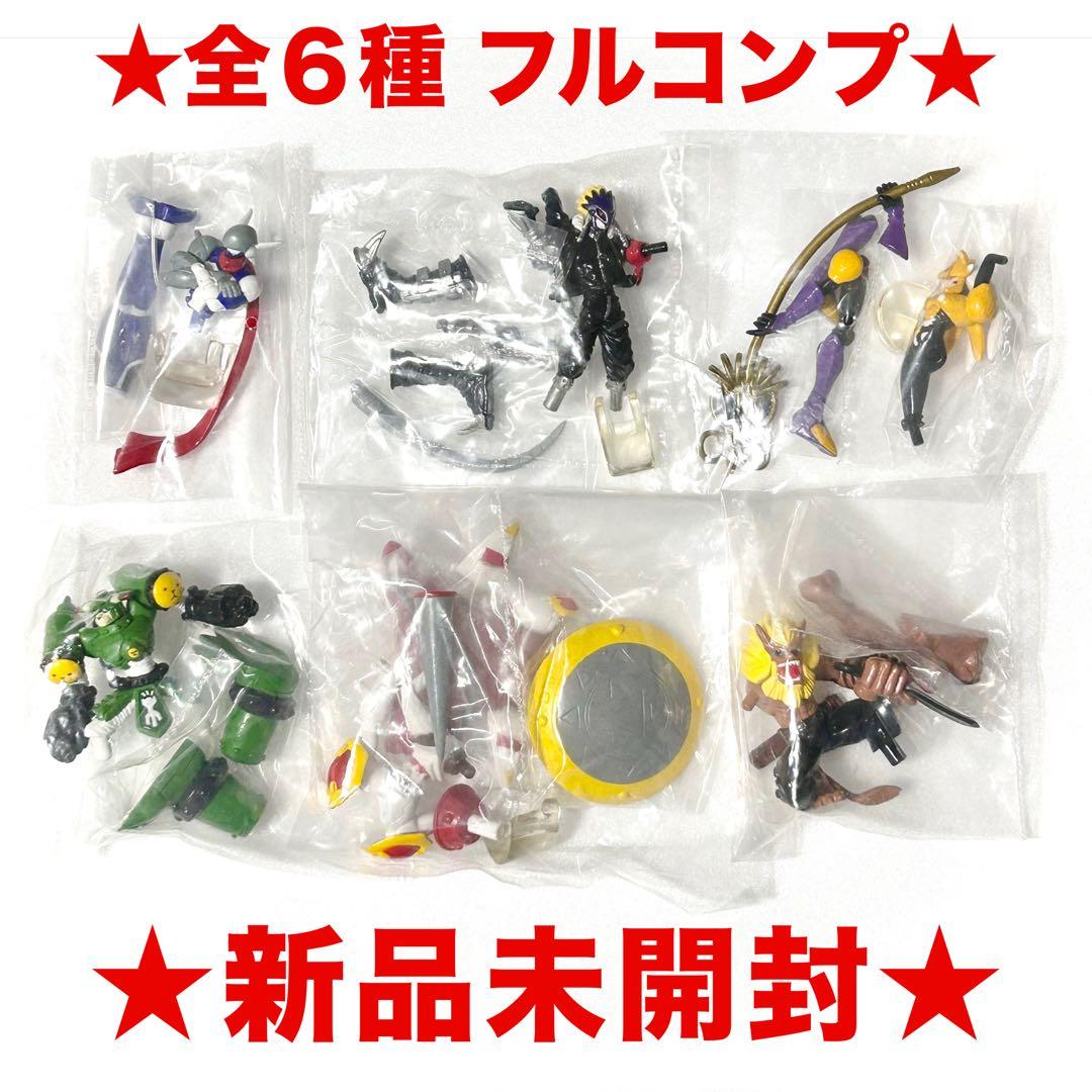 ★レア！デジモンテイマーズ　リアルコレクション　PART2★全６種フルコンプ★