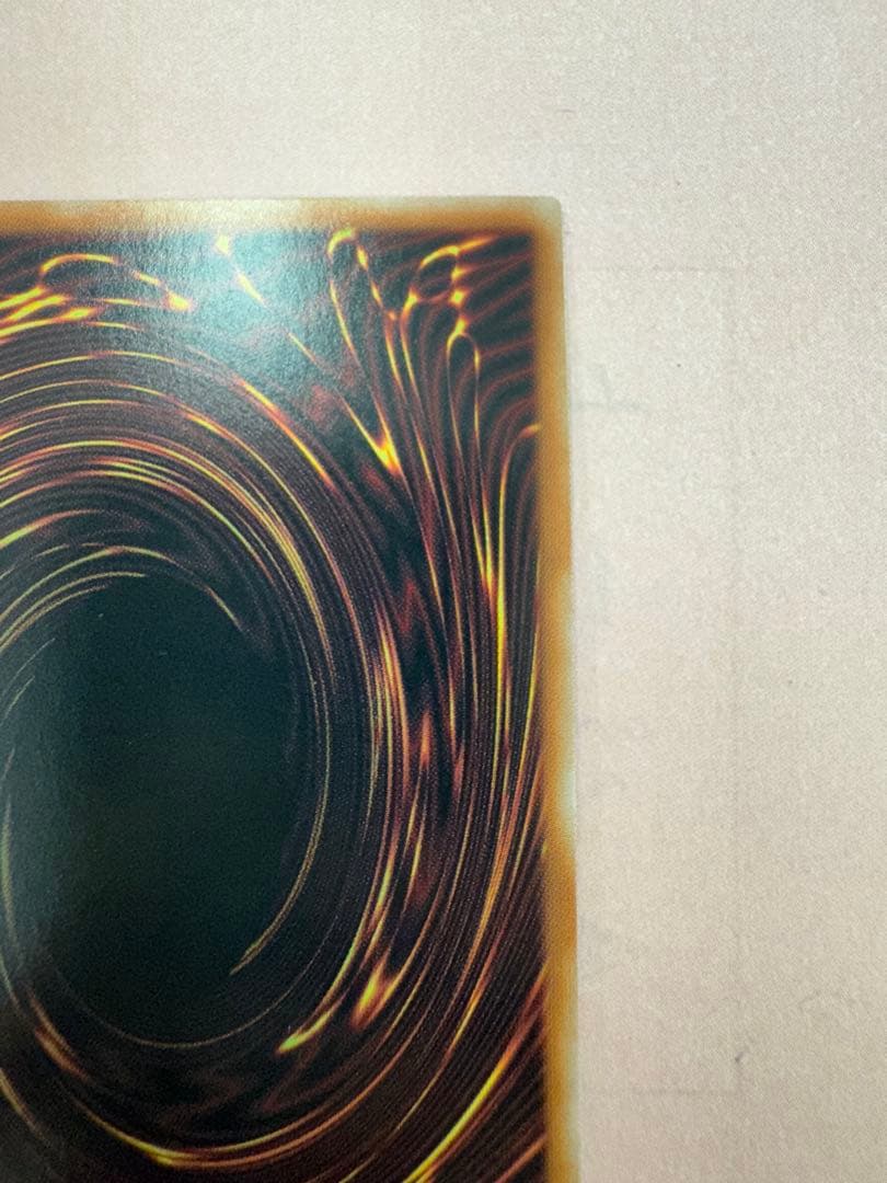 Ｎｏ．１０７銀河眼の時空竜 ギャラクシーアイズタキオンドラゴン　25th