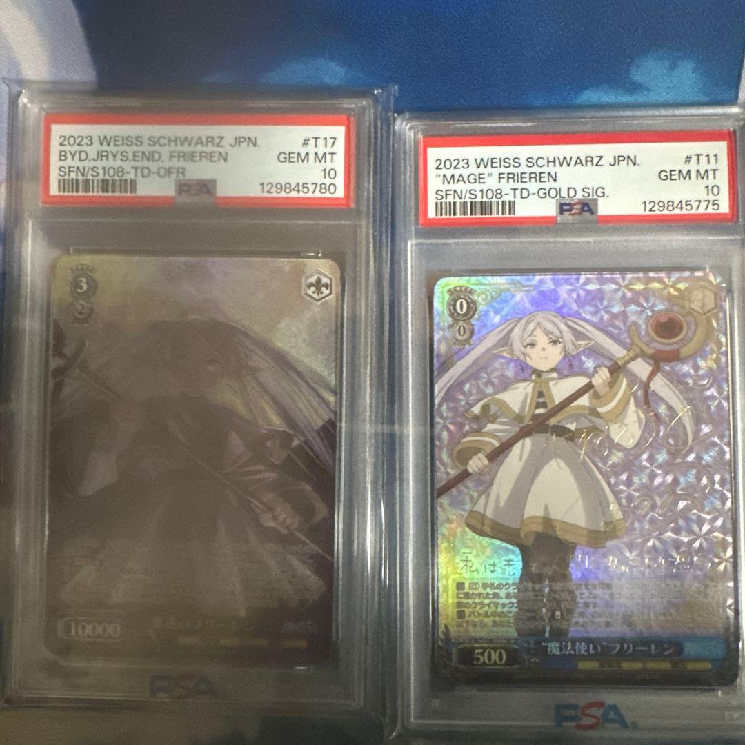 ヴァイスシュヴァルツ　フリーレン　葬送のフリーレン　OFR SP セット