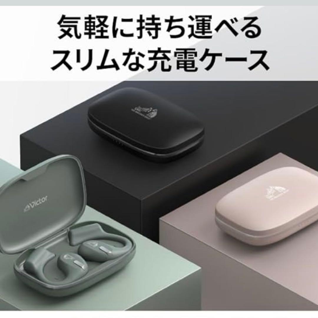 Victor HA-NP50T ワイヤレスイヤホン ブラック 新品未使用