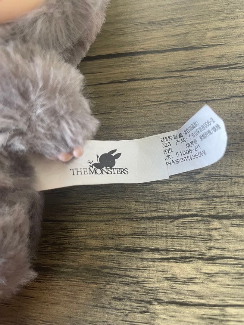 k*r様 ラブブ　シークレット