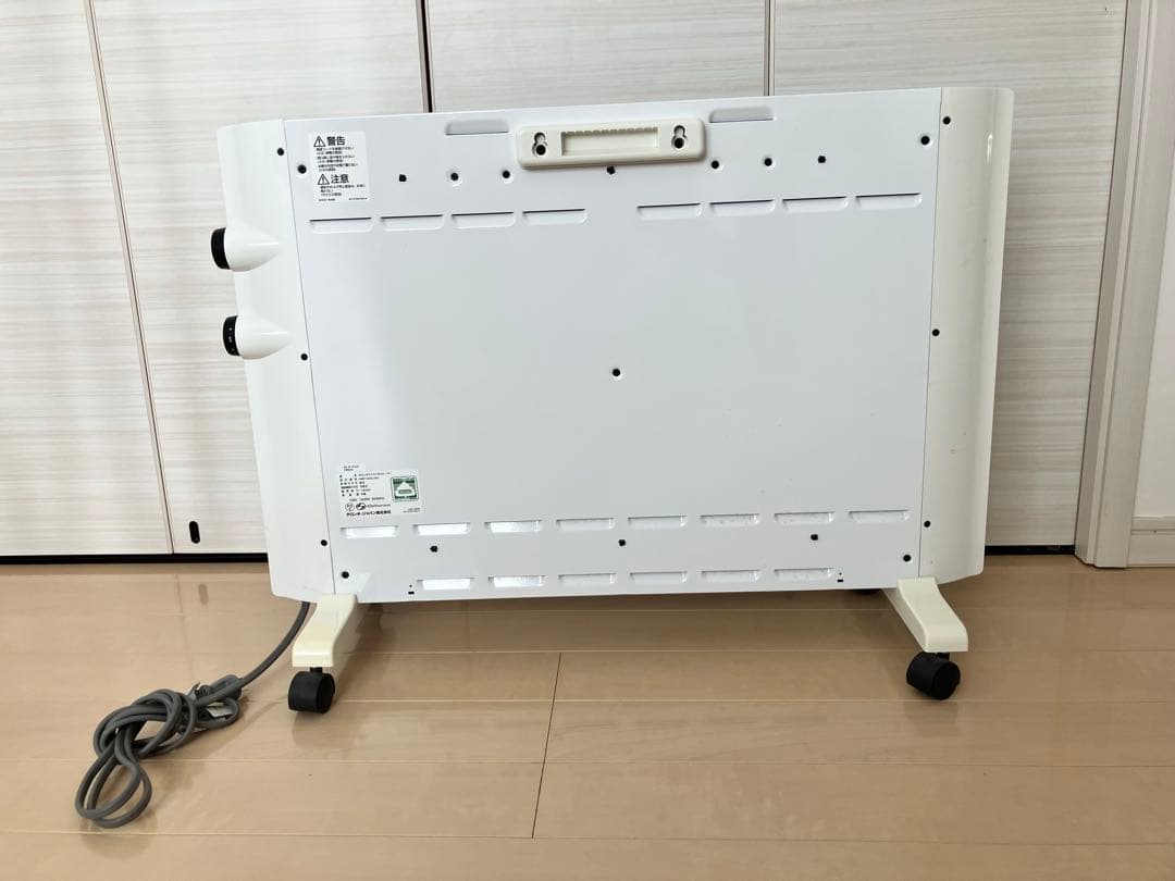 DeLonghi 電気ヒーター ホワイト