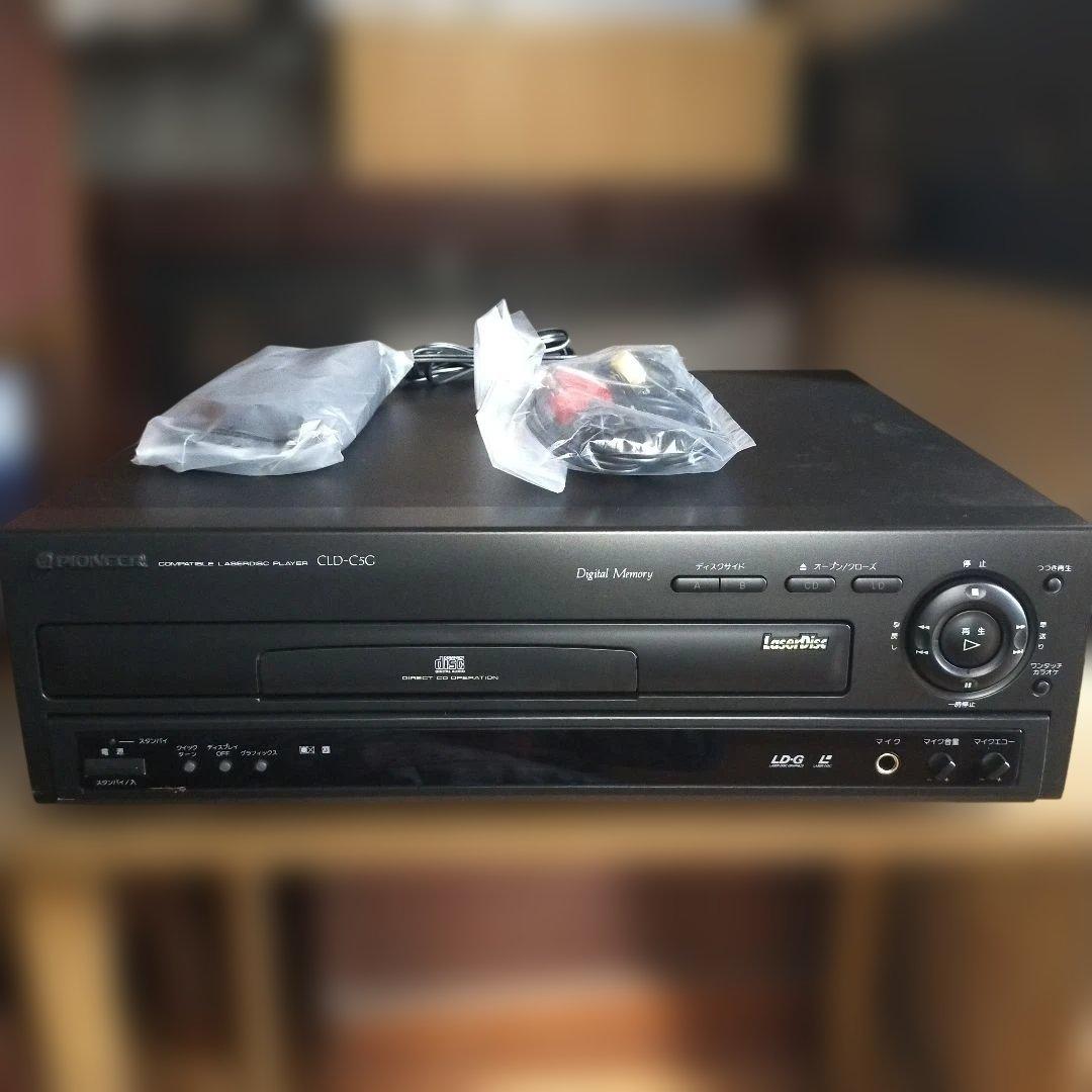 Asuka様 新品パイオニア　CLD-C5C レーザーディスクプレーヤーとラック