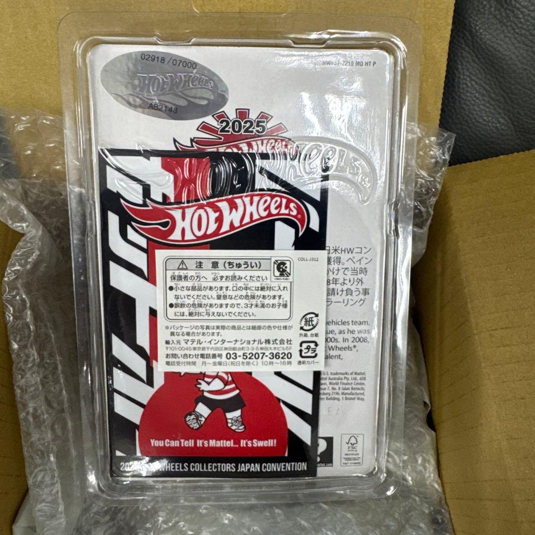 ホットウィール JAPAN CONVENTION 2025 BNR34　右向き