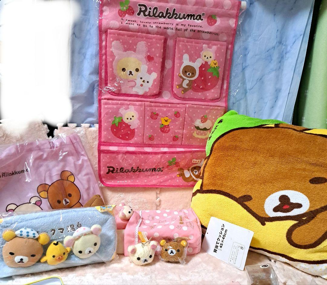 レア♪ リラックマ ぬいぐるみ、暖簾、クッション、雑貨６５点以上