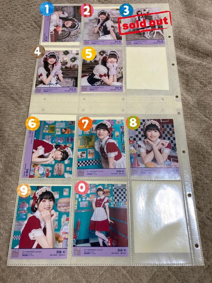 ナナニジ　anniversary live 2022 　ハロウィンブロマイド