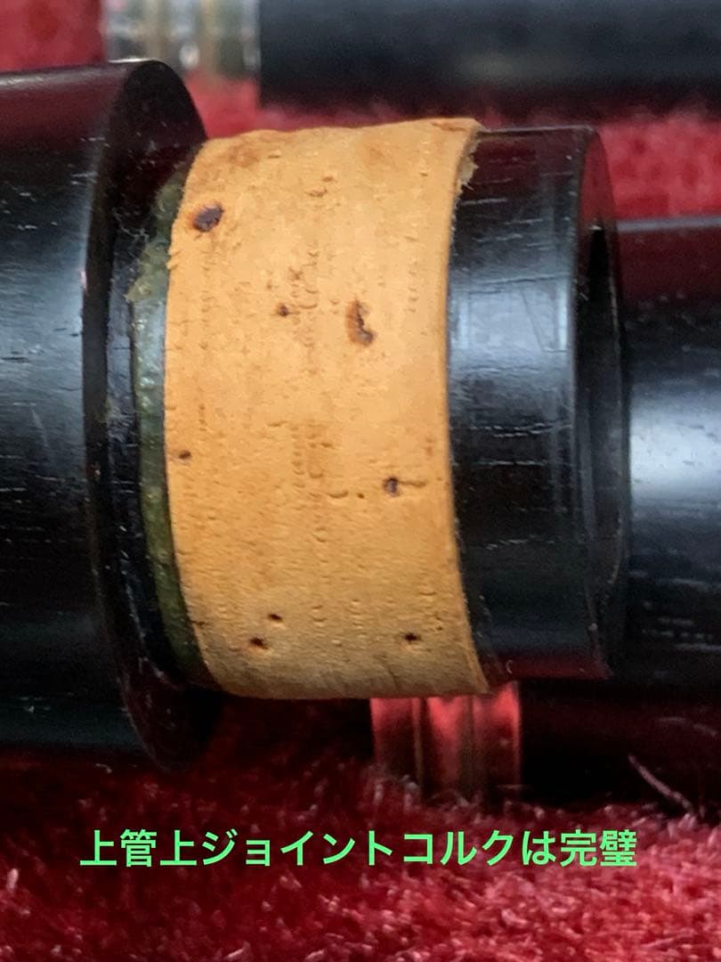 総メンテナンス済みYAMAHA35カレッジモデル完全整備　試奏確認済み極鳴り美品