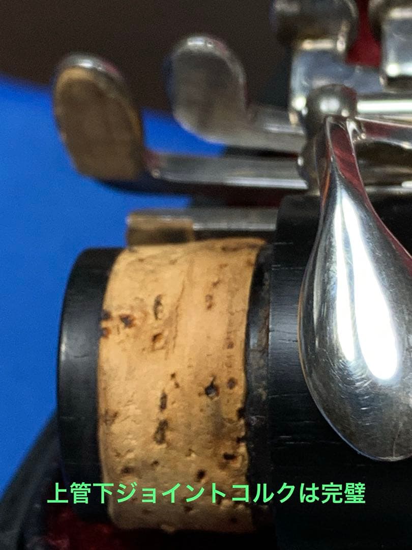 総メンテナンス済みYAMAHA35カレッジモデル完全整備　試奏確認済み極鳴り美品