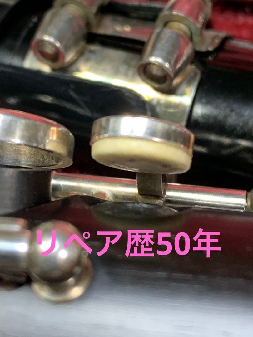 総メンテナンス済みYAMAHA35カレッジモデル完全整備　試奏確認済み極鳴り美品